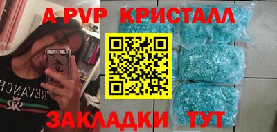 кокаин колумбия Заволжье