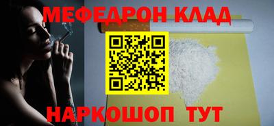 кокаин колумбия Заволжье
