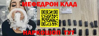 кокаин колумбия Заволжье