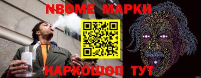 а пвп мука Заводоуковск
