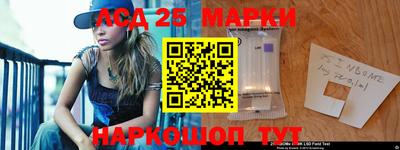а пвп мука Заводоуковск