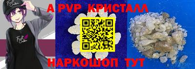 кокаин колумбия Заволжье