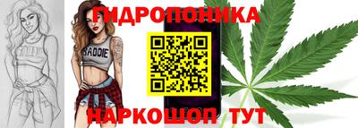 стафф Изобильный