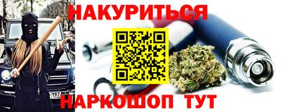 а пвп мука Жуковский