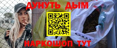 а пвп мука Заводоуковск