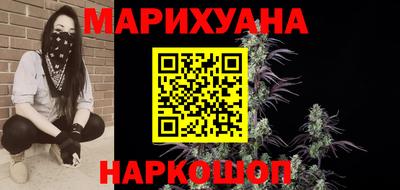а пвп мука Заводоуковск