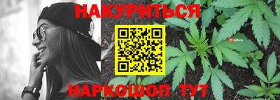 а пвп мука Жуковский