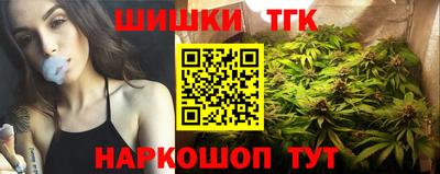 а пвп мука Жуковский