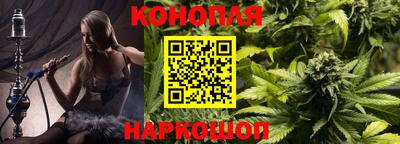 а пвп мука Заводоуковск
