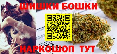 ешки Ипатово