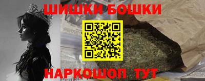 ешки Ипатово
