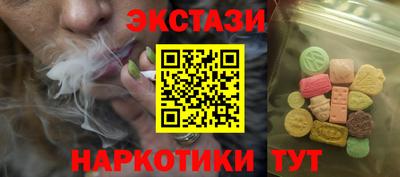а пвп мука Заводоуковск
