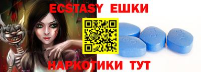 а пвп мука Заводоуковск