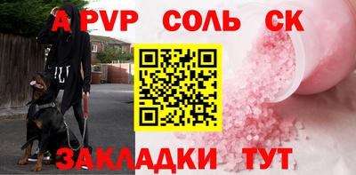 кокаин колумбия Заволжье