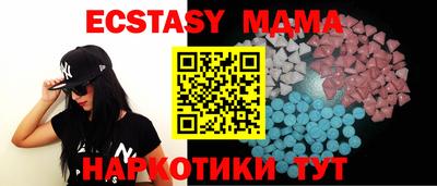 а пвп мука Жуковский