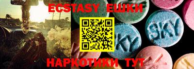 кокаин колумбия Заволжье