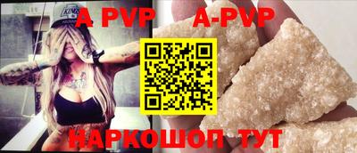 кокаин колумбия Заволжье