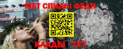 а пвп мука Жуковский