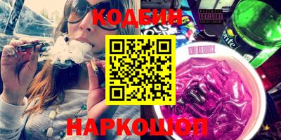 ешки Ипатово