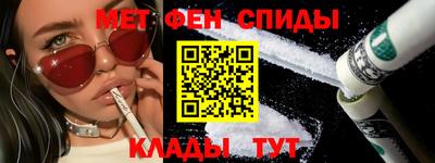а пвп мука Заводоуковск