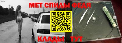 кокаин колумбия Заволжье