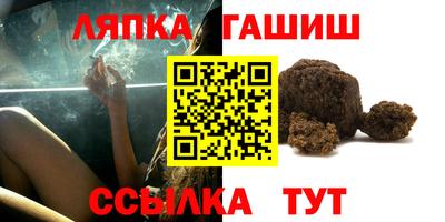 а пвп мука Жуковский
