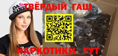 а пвп мука Жуковский