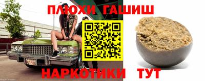 а пвп мука Заводоуковск