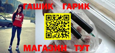 а пвп мука Жуковский