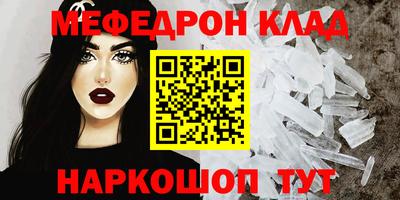кокаин колумбия Заволжье
