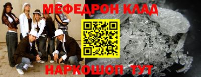кокаин колумбия Заволжье