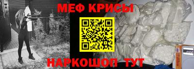 кокаин колумбия Заволжье