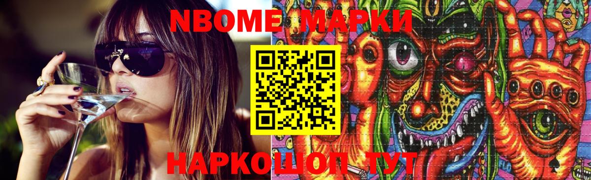 ЛСД экстази ecstasy  LSD-25 экстази  LSD-25 экстази ecstasy  Курчалой  Вход с VPN 